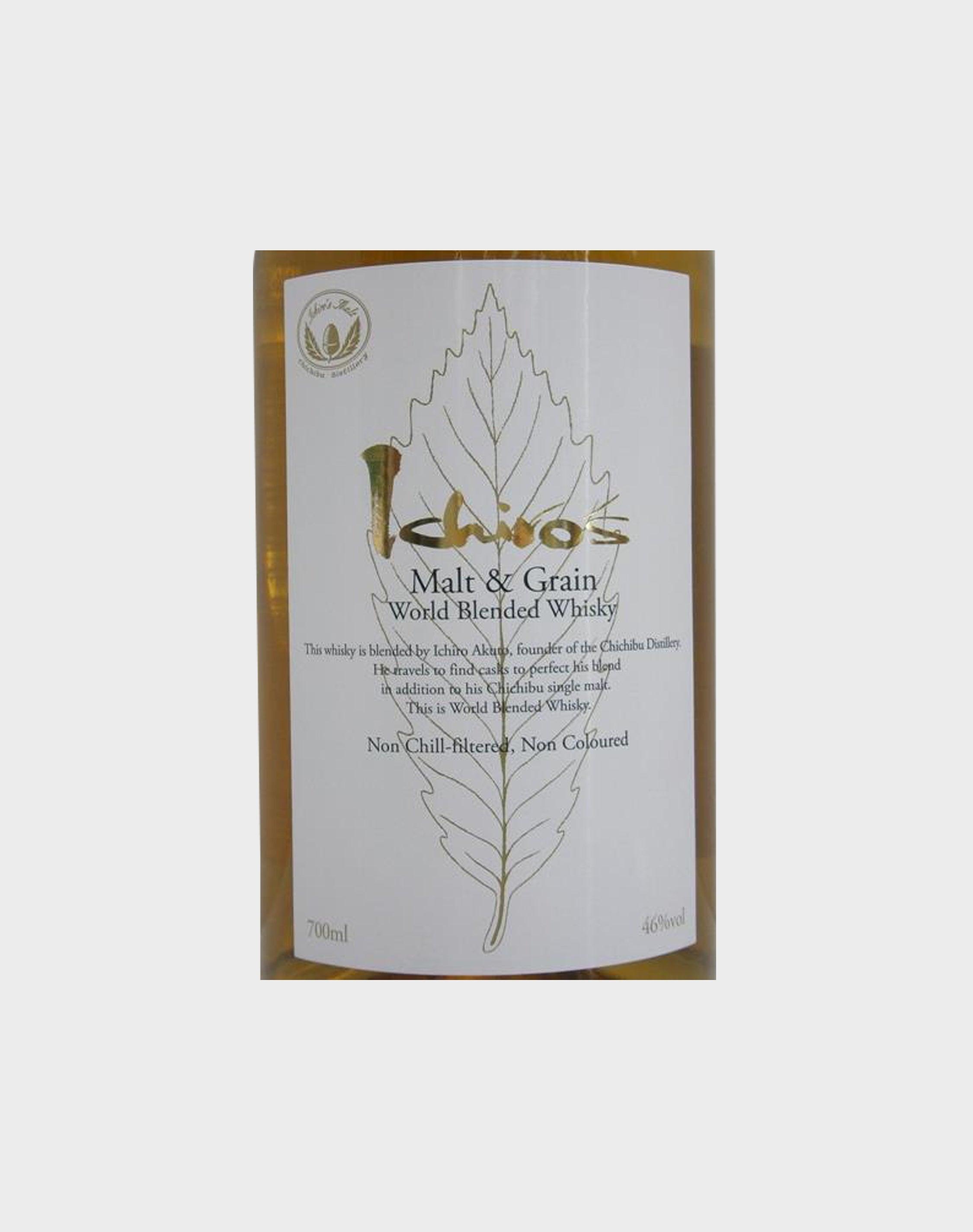 Ichiro's Malt: Innovative and Award-Winning Japanese Whisky