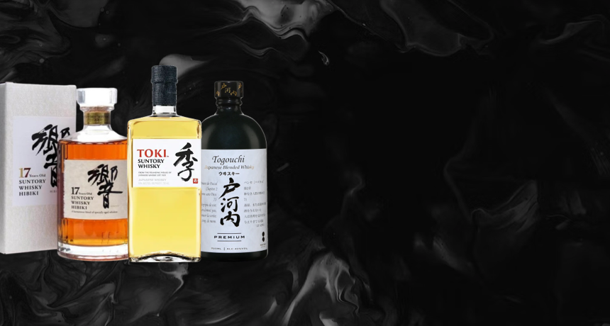 Japanese Whisky