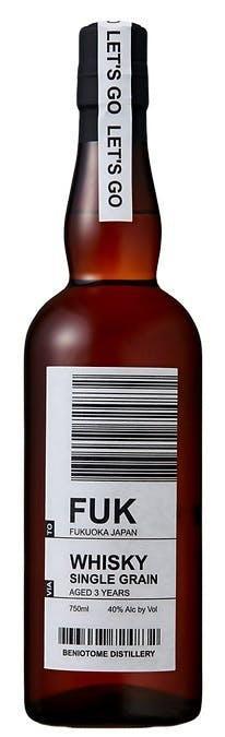 Fuk 3 Year Japanese Whisky (750Ml) - $59.99 - $125 Free Shipping