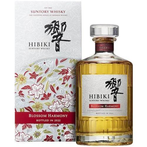 Hibiki Blossom Harmony 2022: A Limited Edition Floral Symphony Hibiki Blossom Harmony 2022: A Limited Edition Floral Symphony