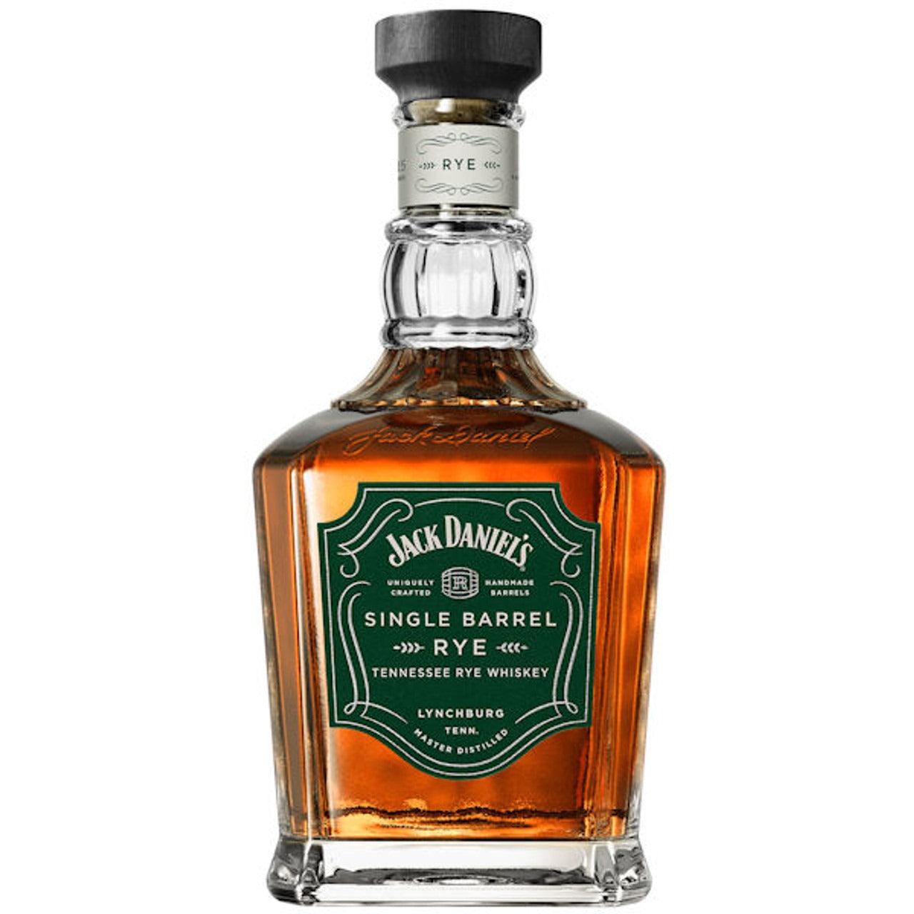 Jack Daniel's Single Barrel Rye 750ml 2本 Jack Daniels Single Barrel Rye | Wonderful Flavored Whiskey