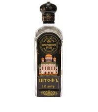 Jewel of Russia Ultra Vodka 1LTR