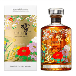 2021  Hibiki Harmony 'Ryusui -Hyakka Edition (750Ml)