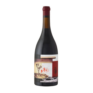 Eight Years In The Desert (750Ml)
