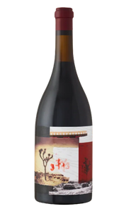 Eight Years In The Desert (750Ml)