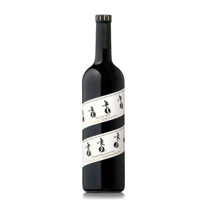 Francis Ford Coppola Director's Cut Alexander Valley Cabernet Sauvignon 2017 (750Ml)