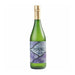 Gekkeikan Haiku Premium Select (750Ml)
