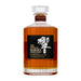 Hibiki 21 Year Old Japanese Whisky (750Ml)