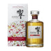 Hibiki Blossom Harmony 2022 (750Ml)