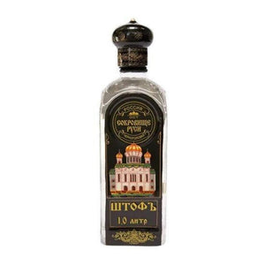 Jewel Of Russia Ultra Vodka - 1L