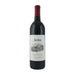 Jordan Cabernet Sauvignon Vintage (750Ml)