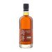 Kaiyo \The Sheri"Mizunara Oak Japanese Whisky Second Edition (750Ml)"""