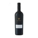 Louis M. Martini Monte Rosso Vinyard Cabernet (750Ml)