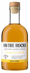 On The Rocks Whiskey Sour (375Ml)