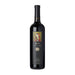 St. Supery Elu 2013 Red Blend (750Ml)