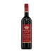 Stella Rosa Black Cherry (750Ml)