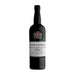 Taylor Fladgate Late Bottled Vintage Port 2013 (750Ml)
