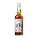 Yamato Small Batch Japanese Whisky (750Ml)
