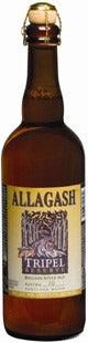 ALLAGASH TRIPEL RESERVE (25 OZ)