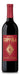 Francis Coppola Diamond Collection Zinfandel 2017 (750Ml)