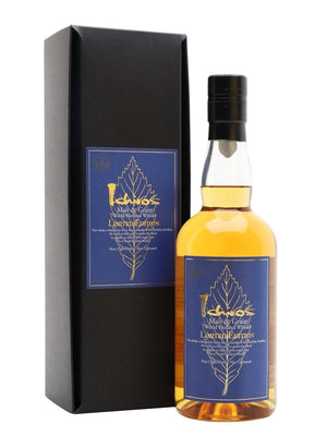 Ichiro's Malt & Grain 2020 Limited Edition "World" Whisky (750ml)