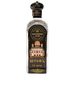 Jewel Of Russia Ultra Vodka - 1L