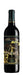 Michael David Freakshow Lodi Zinfandel (750Ml)