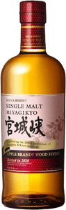 Nikka Miyagikyo 100th Anniversary Single Malt Whisky (750Ml)