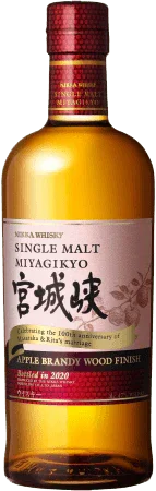 Nikka Miyagikyo 100th Anniversary Single Malt Whisky (750Ml)
