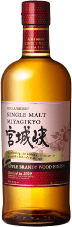 Nikka Miyagikyo 100Th Anniversary Single Malt Whisky (750Ml)