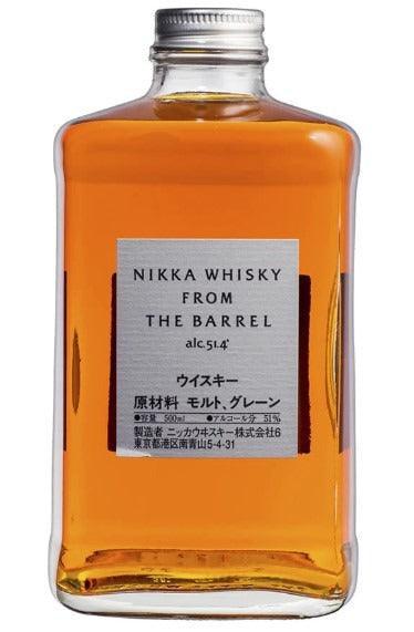 Buy Nikka Whisky: Bold Japanese Craft in Every Pour