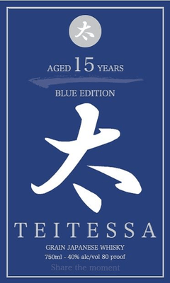 Teitessa 15 Year Old Single Grain Japanese Whisky