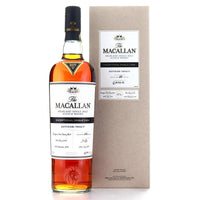 The Macallan Exceptional Single Cask 2017/ESB-7802/11 MGM Edition (2017) (750 ML)